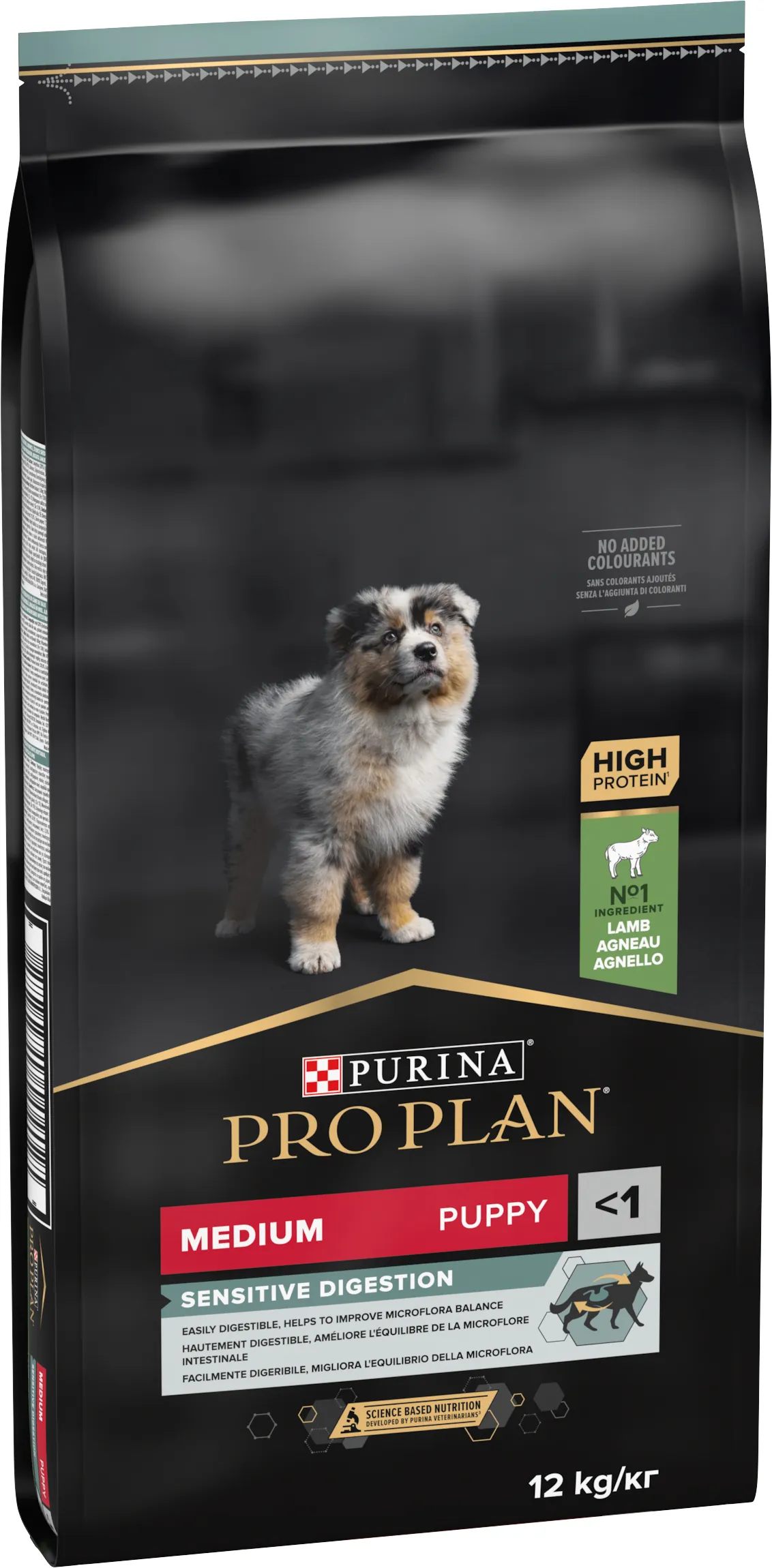 Pro plan dog puppy digestive agnello 12 kg