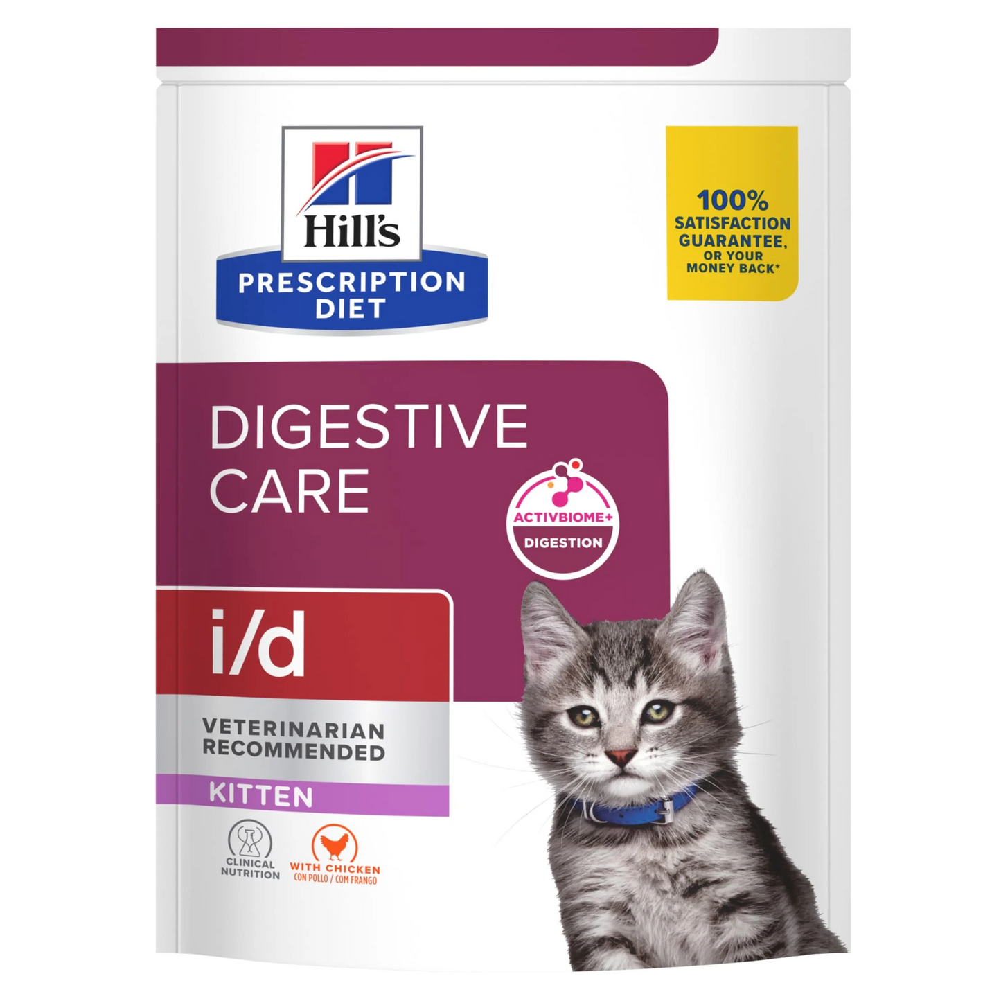 Hills gatto i/d kitten 400 gr