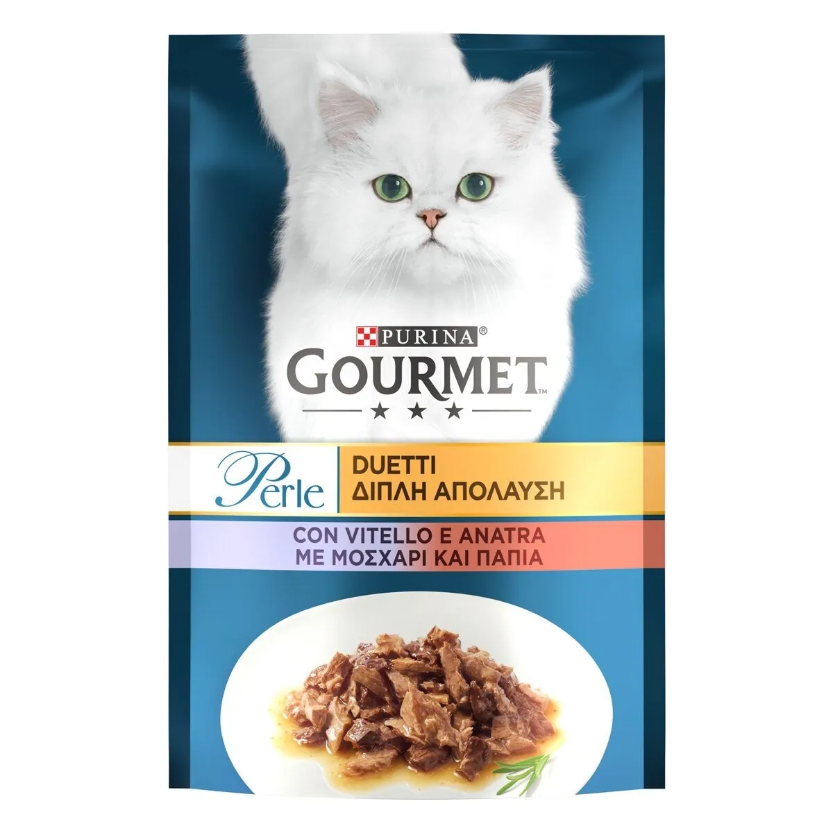Gourmet perle duetti con vitello e anatra 85 gr