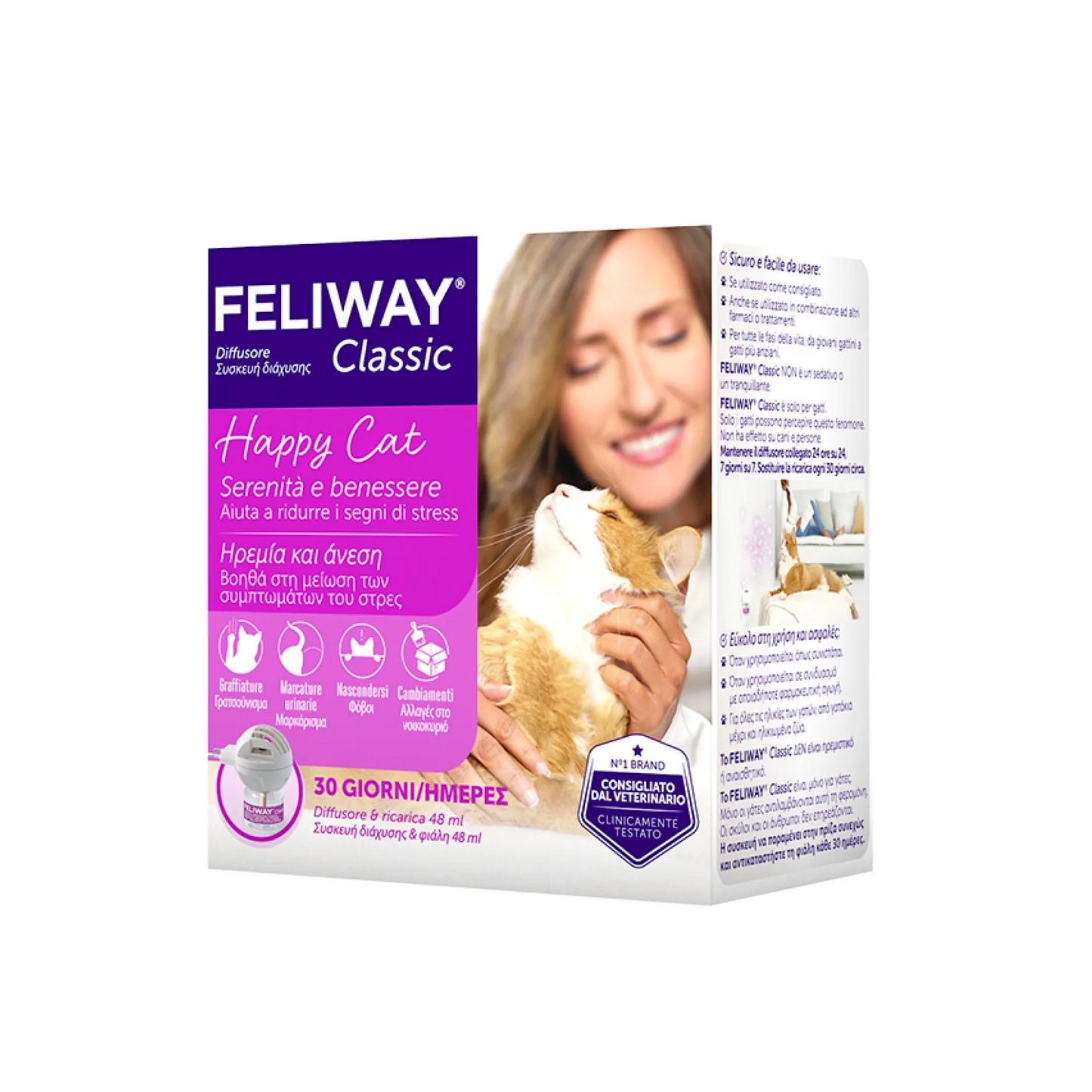 Feliway classic diffusore + ricarica 48 ml
