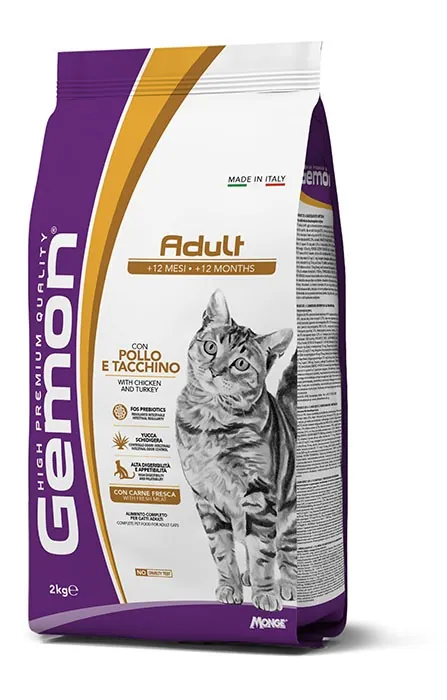 Gemon cat pollo e tacchino 7 kg