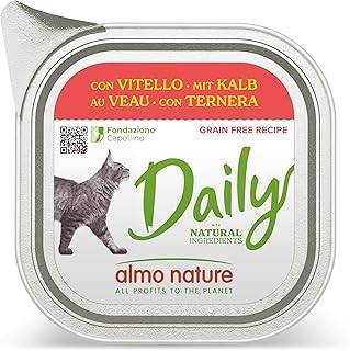 Daily Gatto Vitello Vaschetta 100 Gr 32x
