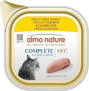 Hfc Gatto Complete Sterilizzato Pollo Vaschetta 85 Gr 17x