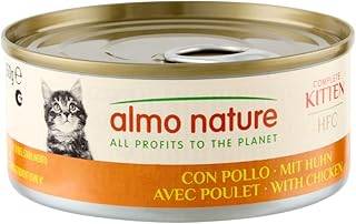 Hfc Gatto Kitten Pollo Lattina 150 Gr 24x