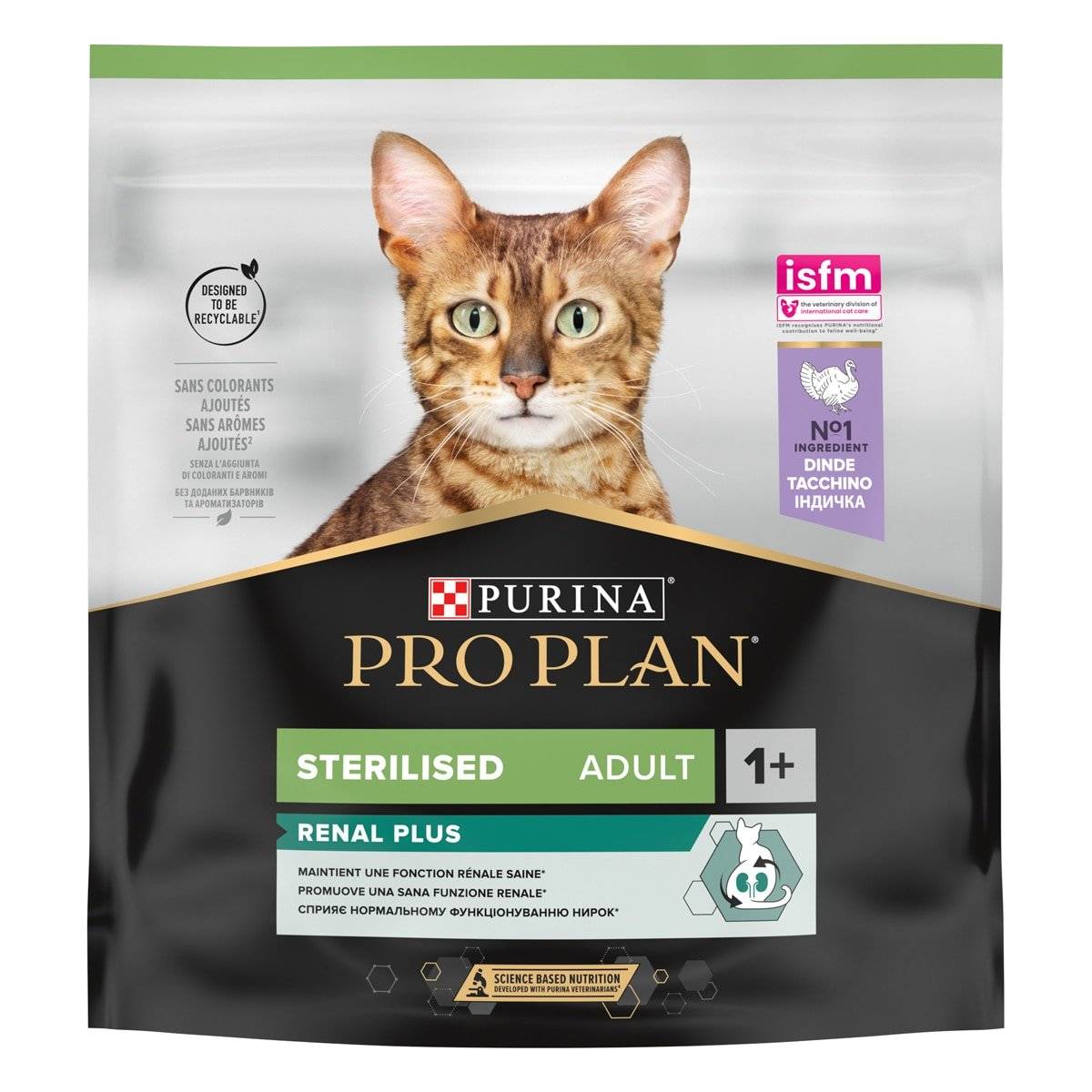 Pro Plan Gatto Sterilized Tacchino 400 Gr