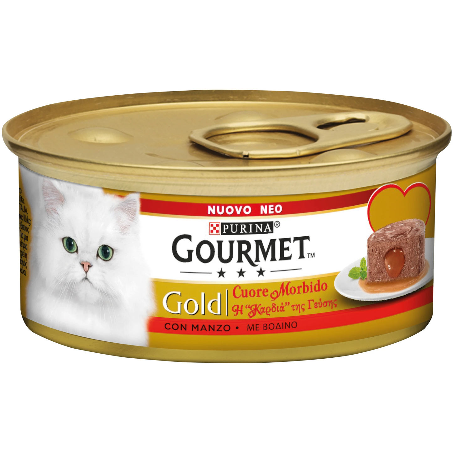 Gourmet gold cuore di manzo 85 gr