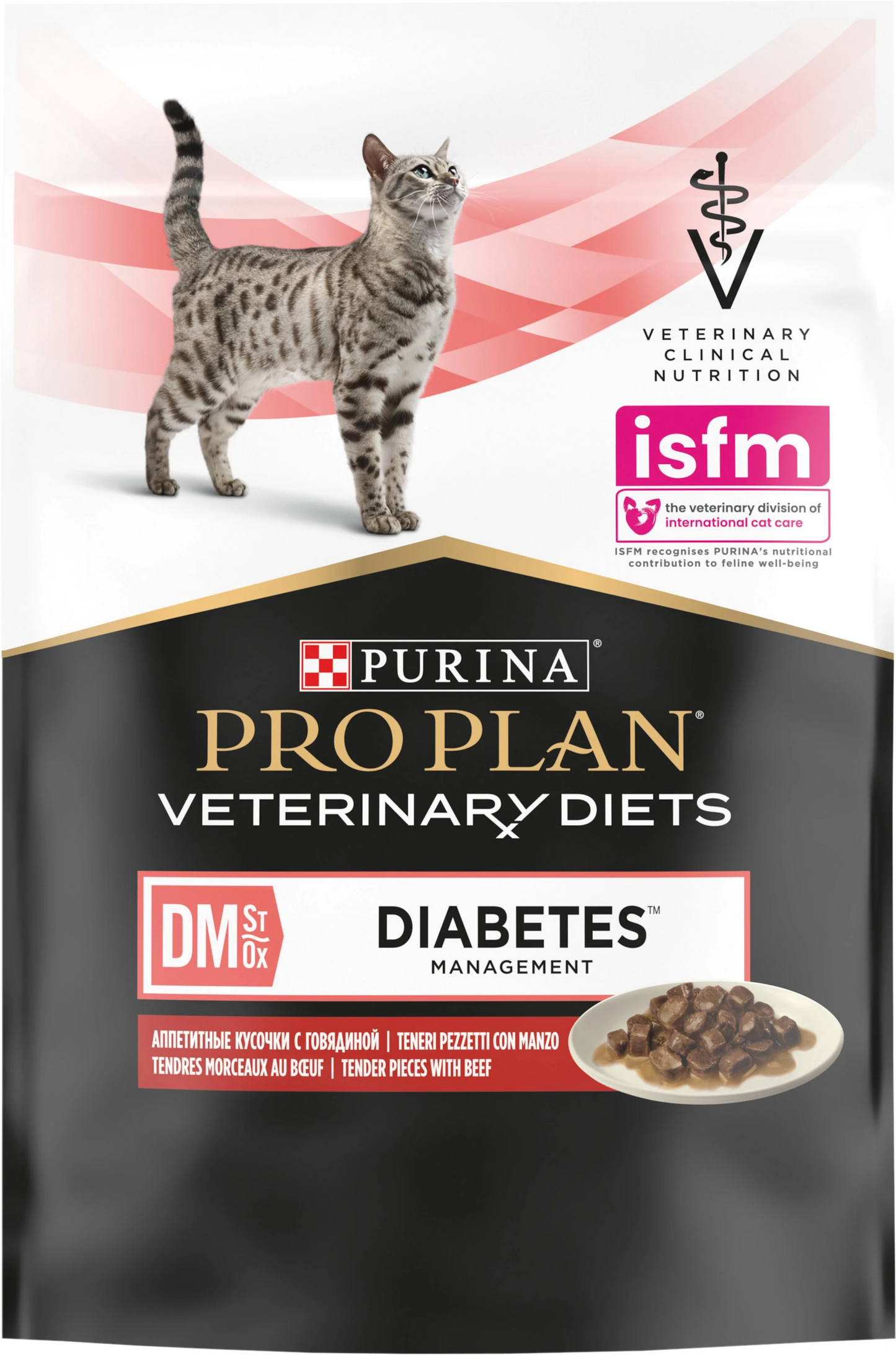 Pro plan cat diet dm diabetic manzo bustina 85 gr