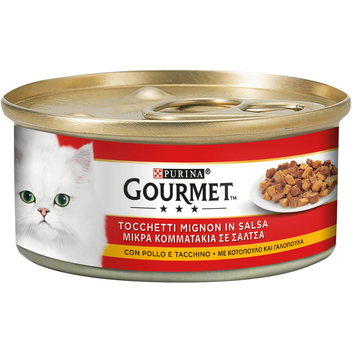 Tocchetti in salsa pollo e tacchino 195 gr