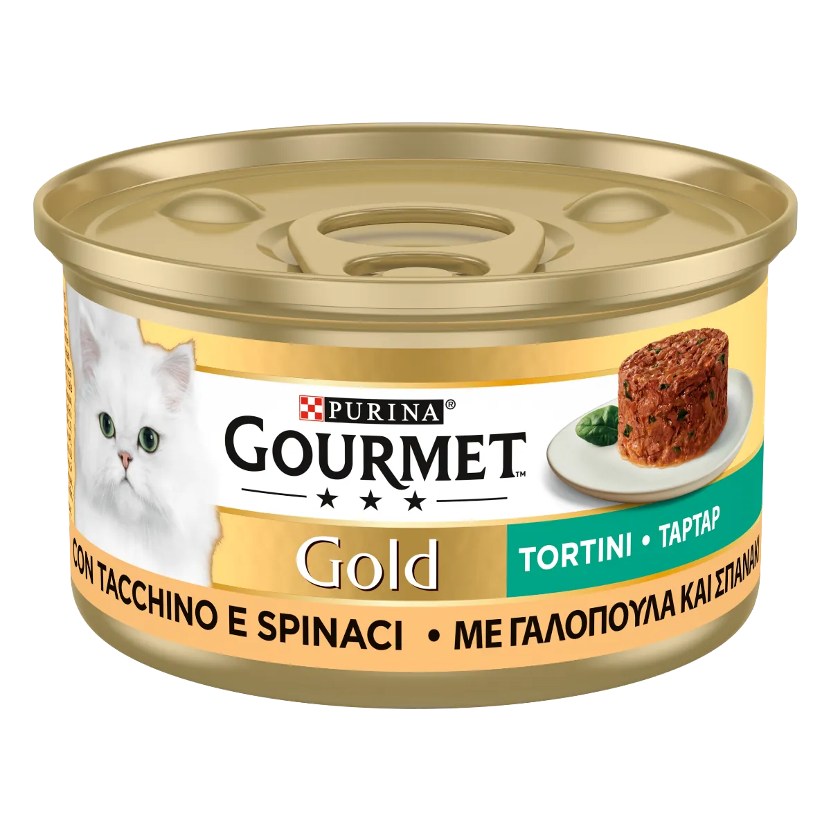 Gourmet gold tortini tacchino e spinaci 85 gr
