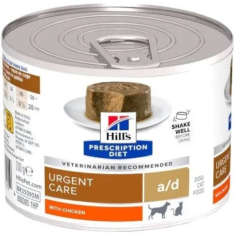 Hills cane e gatto a/d lattina 200 gr