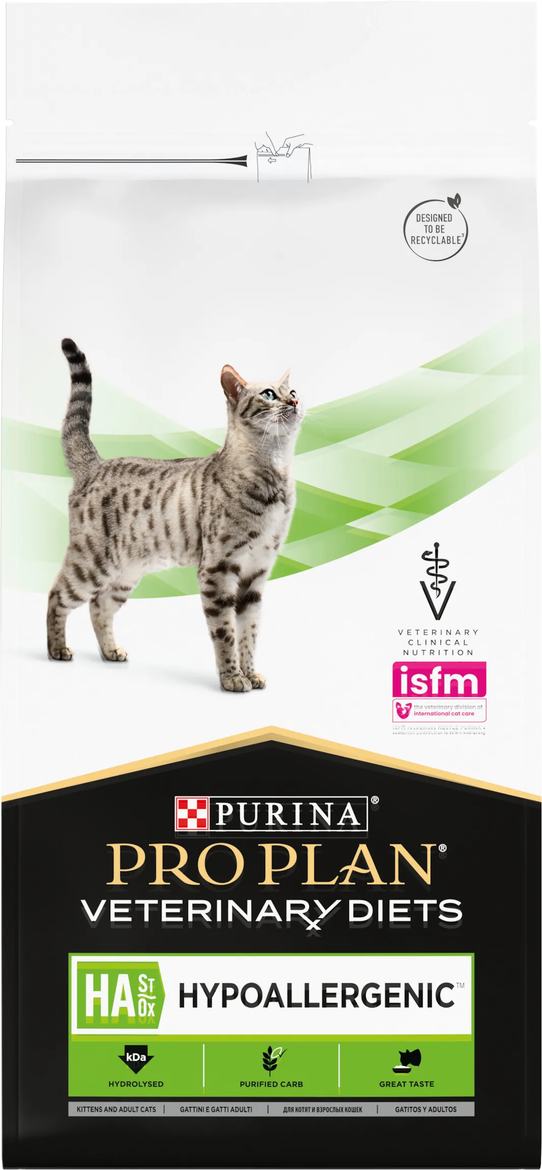 Pro plan cat diet ha hypoallergenic 1,3 kg