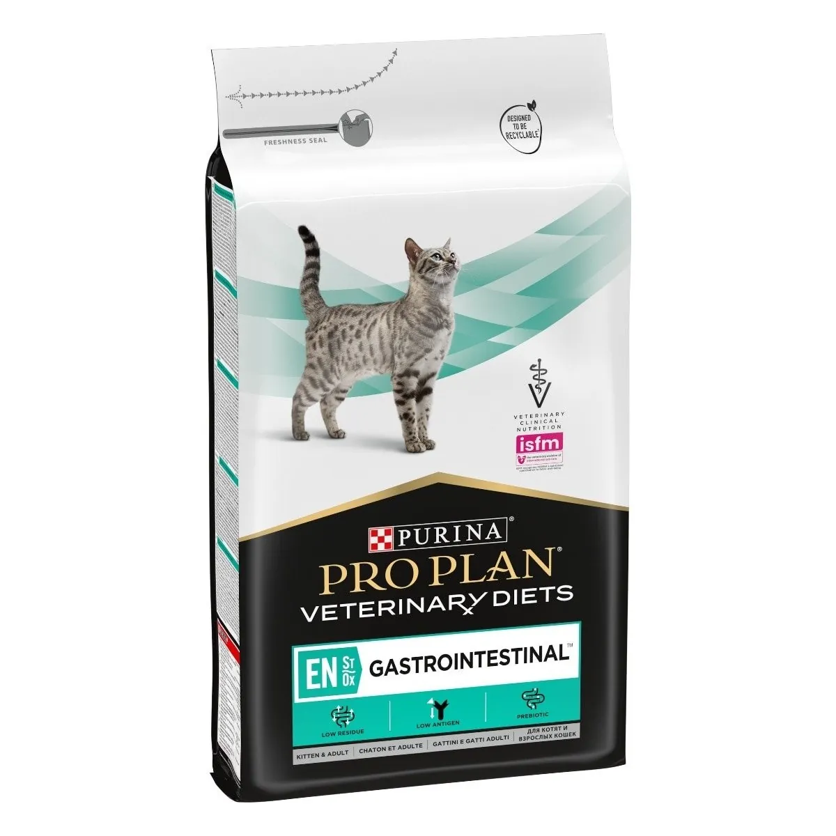 Pro plan cat diet en gastrointestinal 5 kg