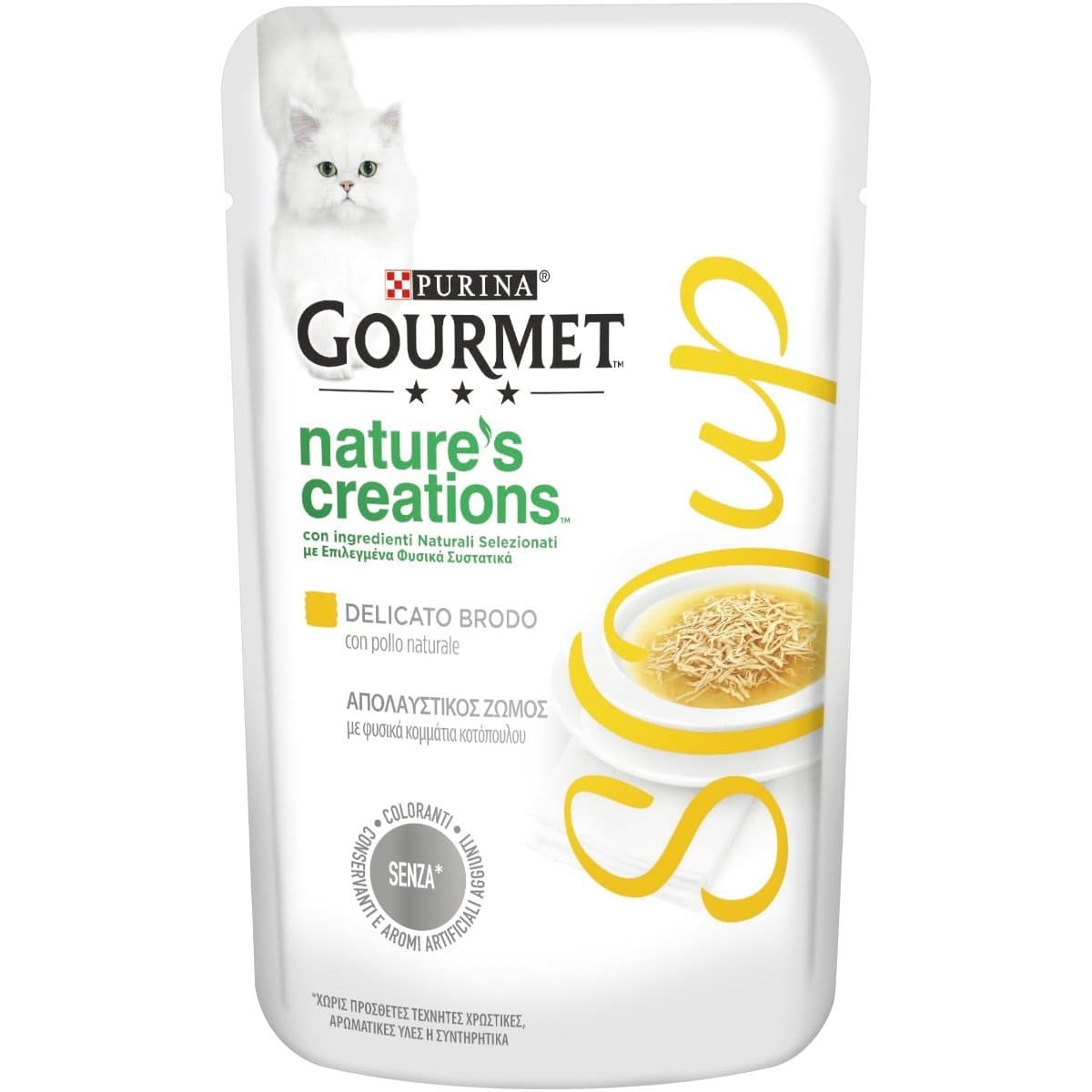 Gourmet Soup Pollo 40 Gr 32x