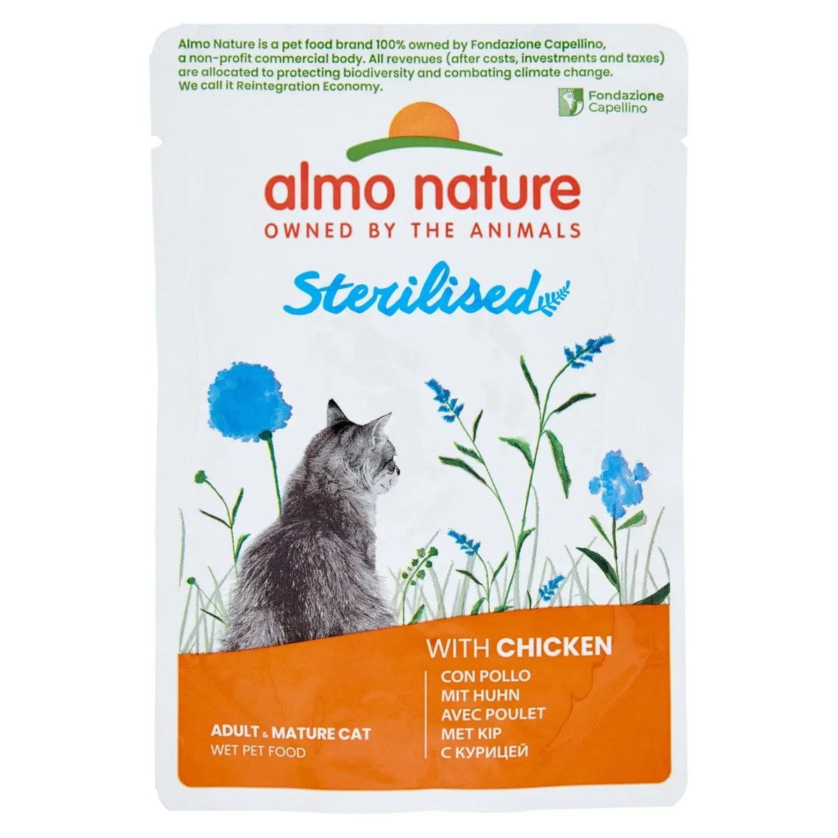 Holistic Gatto Sterilized Pollo Bustina 70 Gr 30x