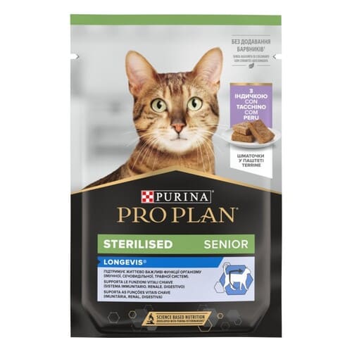 Pro Plan Gatto Sterilized Senior Tacchino Bustina 85 Gr 26x