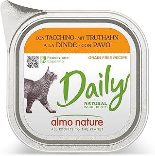 Daily Gatto Pollo Vaschetta 100 Gr 32x