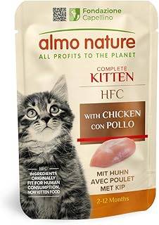 Hfc Gatto Complete Kitten Bustina 55 Gr 24x