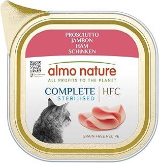 Hfc Gatto Complete Sterilizzato Prosciutto Vaschetta 85 Gr 17x