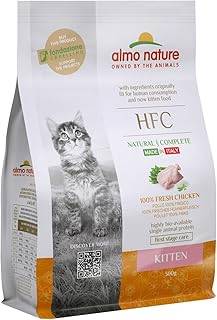 Hfc Gatto Kitten Pollo 300 Gr