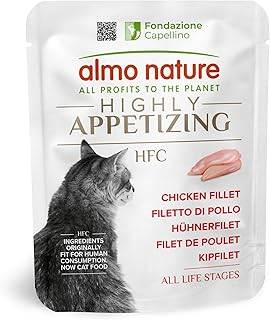 Hfc High Appetizing Filetto Di Pollo Bustina 50 Gr 24x